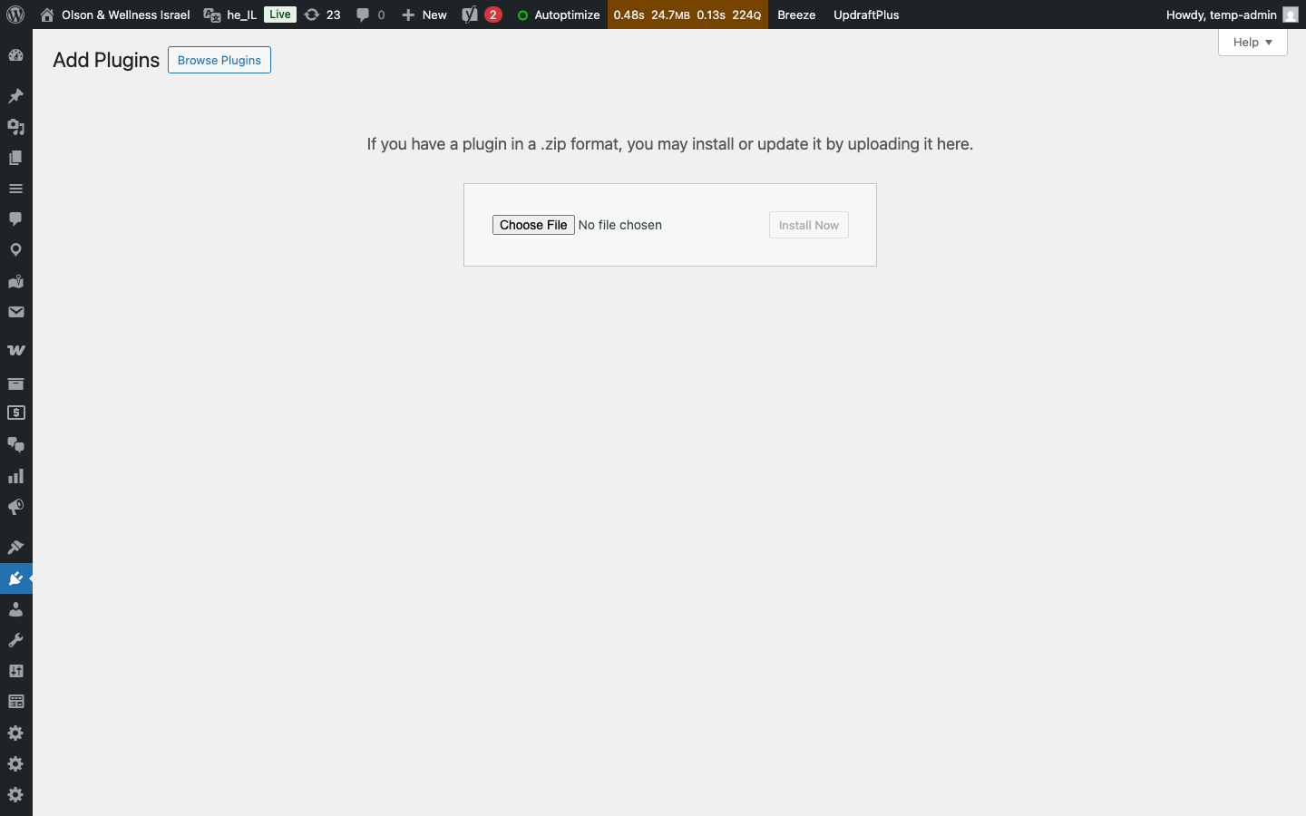 Upload plugin screen