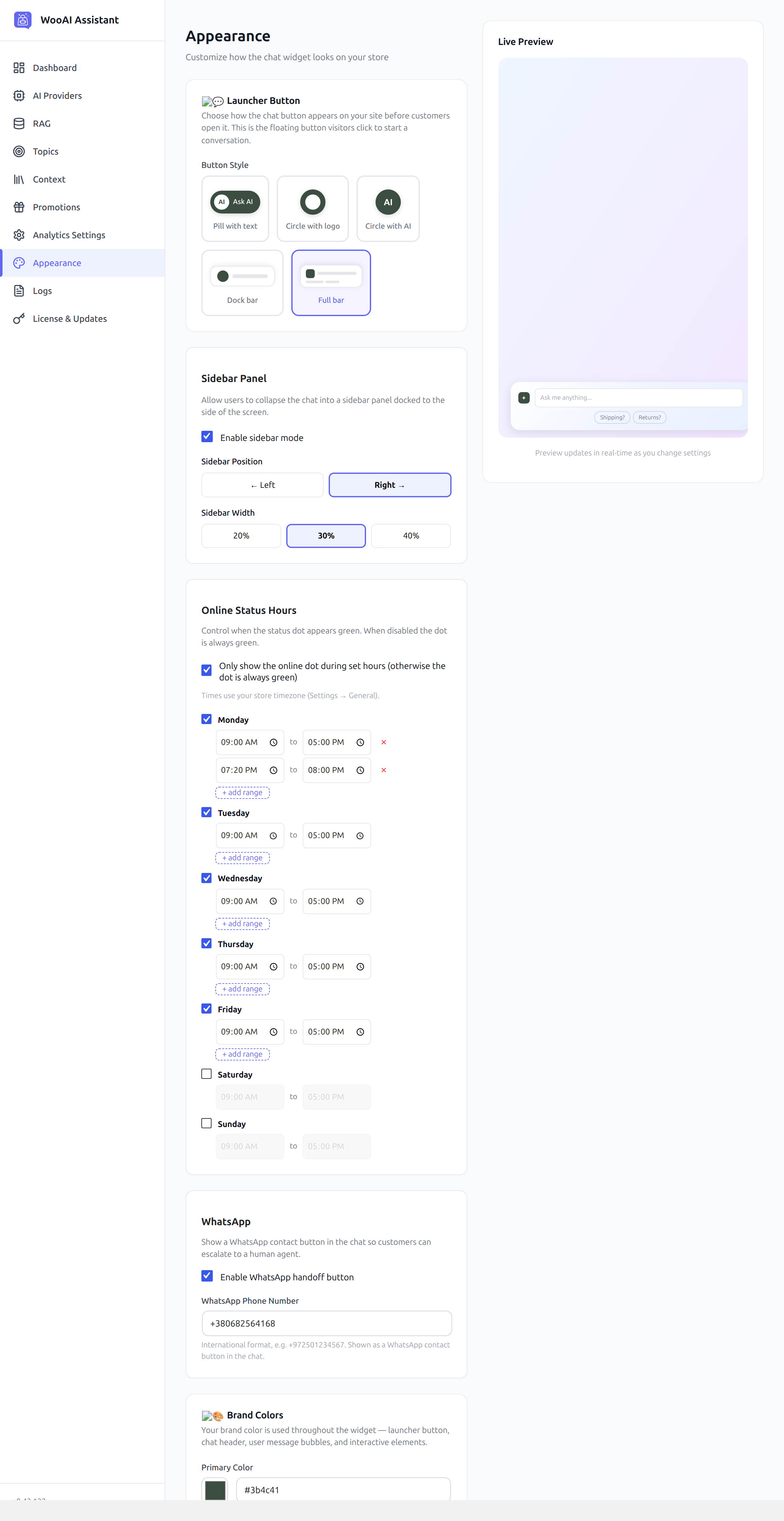 WooAI Appearance settings screen